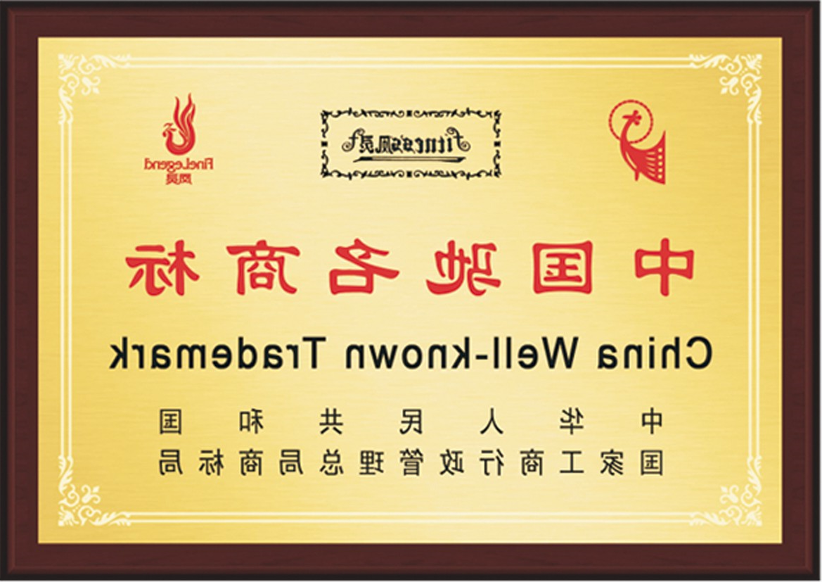 williamhill官网
乐器